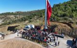 İEÜ Güzelbahçe kampüsünde ‘Cumhuriyet’ coşkusu!