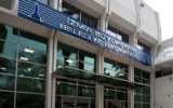 Büyükşehir’in 2 milyar TL’lik kredi talebi mecliste! Büyükşehir’in 2 milyar TL’lik kredi talebi mecliste!
