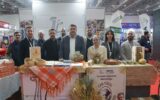 Seferihisar Belediyesi, AGROEXPO’da yerini aldı