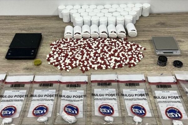 Denizli’de uyuşturucu operasyonu: 6 şüpheli ...
