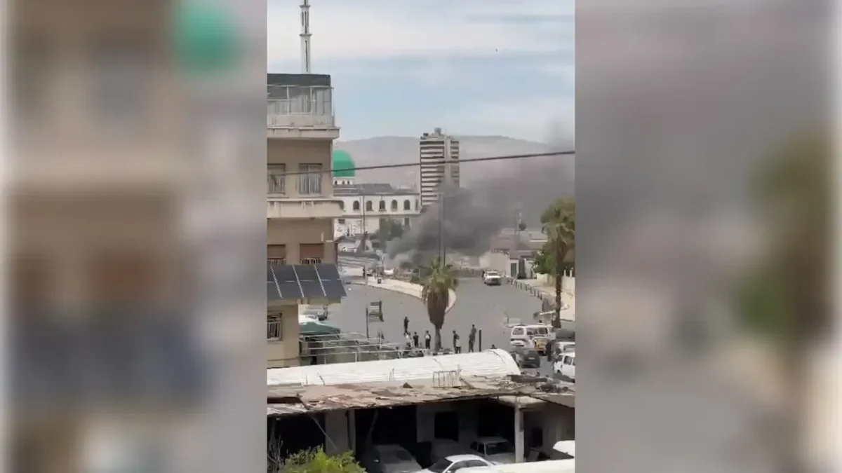 Savunma Bakanlığı binası yakınında patlama
